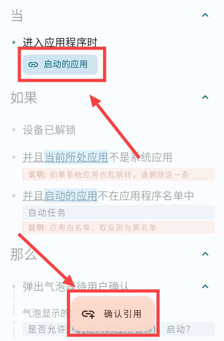 Screenshot_20250218_125939.png