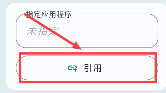 Screenshot_20250218_125031.png