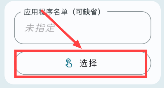 Screenshot_20250218_125154.png