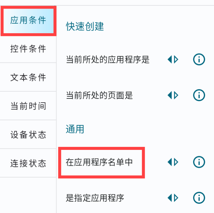 Screenshot_20250218_124807.png
