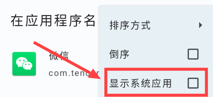 Screenshot_20250218_125520.png
