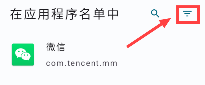 Screenshot_20250218_125456.png