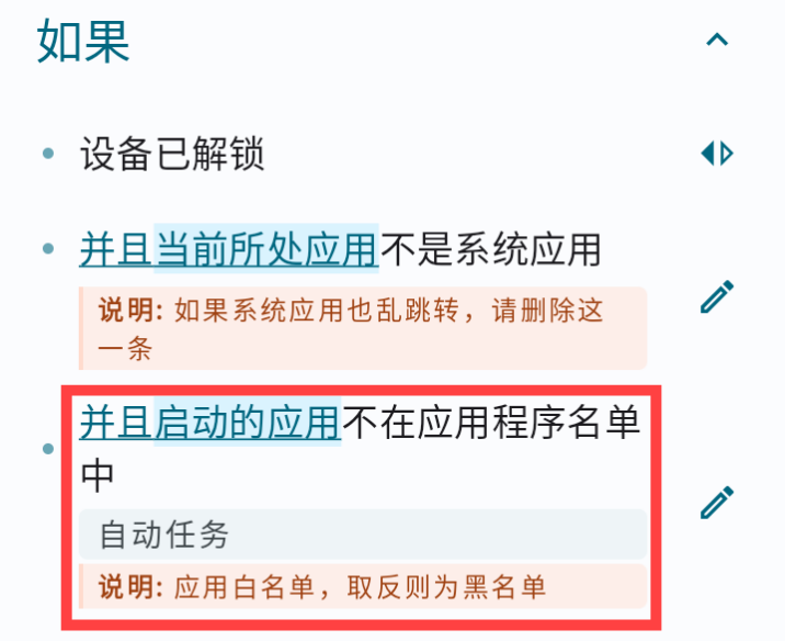 Screenshot_20250218_124412.png